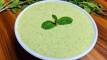 Mint Chutney
